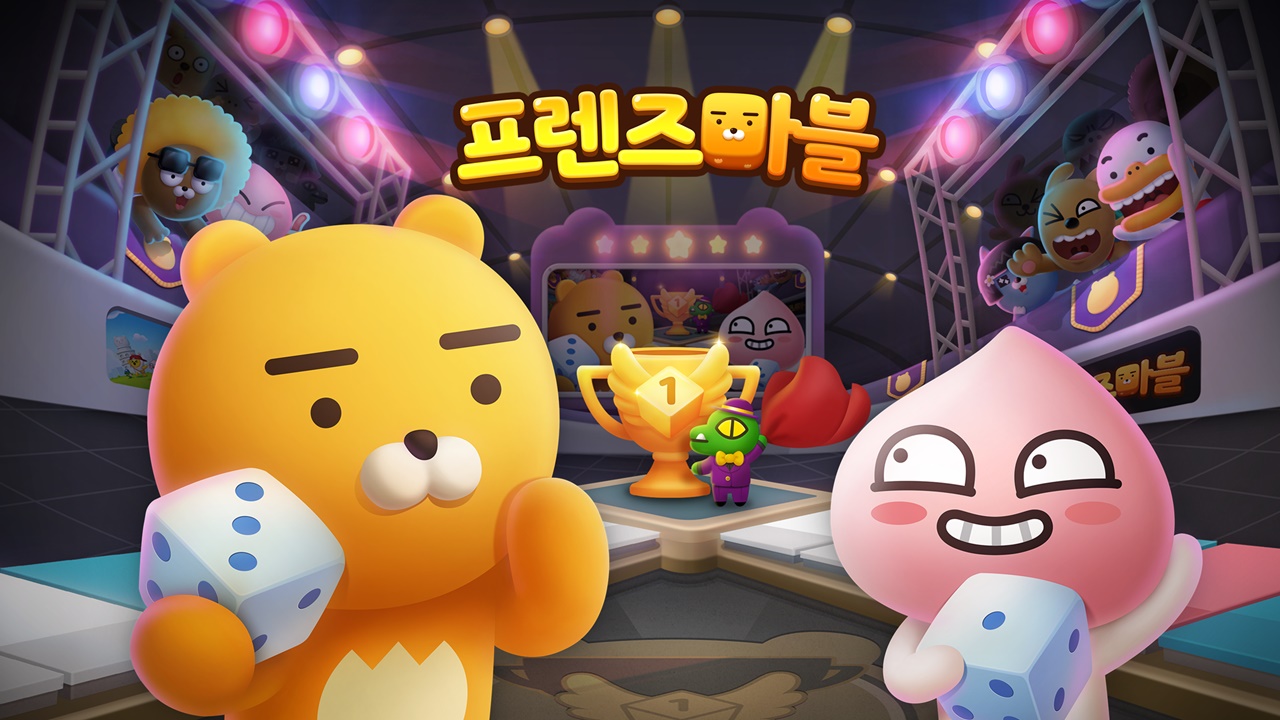 국내 게임 퍼블리셔들의 해외 시장 진출 전략 (5) 카카오게임즈